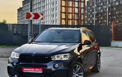BMW X5, 2016 год, 4 050 000 рублей, 1 фотография