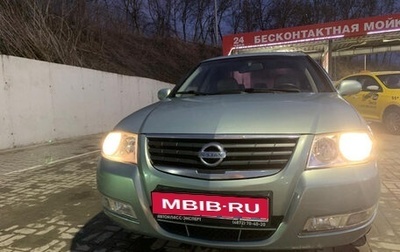 Nissan Almera, 2006 год, 565 000 рублей, 1 фотография
