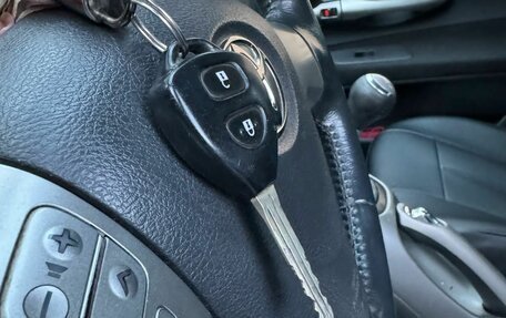 Toyota Auris II, 2008 год, 700 000 рублей, 4 фотография