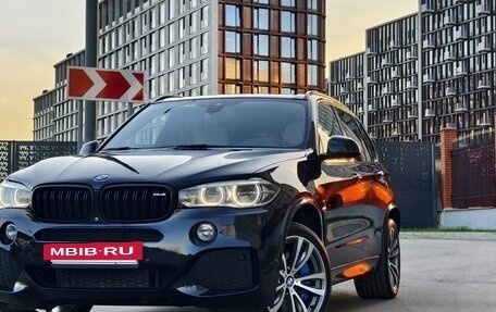 BMW X5, 2016 год, 4 050 000 рублей, 3 фотография