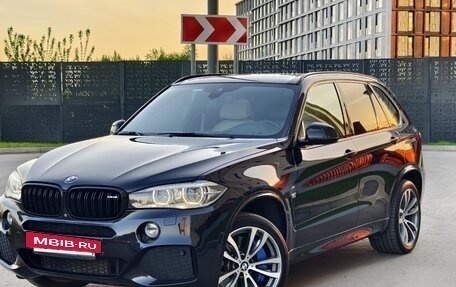 BMW X5, 2016 год, 4 050 000 рублей, 16 фотография