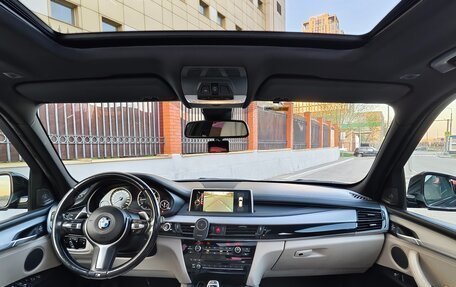 BMW X5, 2016 год, 4 050 000 рублей, 20 фотография