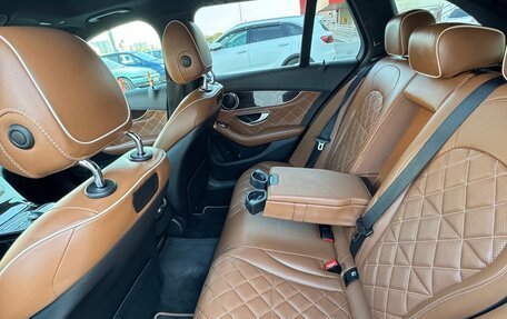 Mercedes-Benz C-Класс, 2019 год, 3 400 000 рублей, 13 фотография