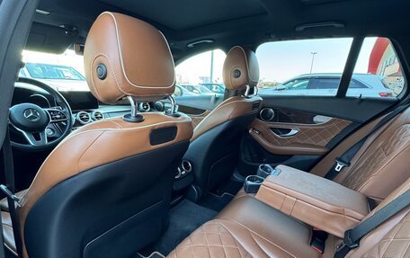 Mercedes-Benz C-Класс, 2019 год, 3 400 000 рублей, 12 фотография