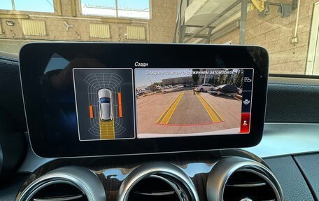 Mercedes-Benz C-Класс, 2019 год, 3 400 000 рублей, 27 фотография