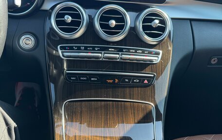 Mercedes-Benz C-Класс, 2019 год, 3 400 000 рублей, 29 фотография