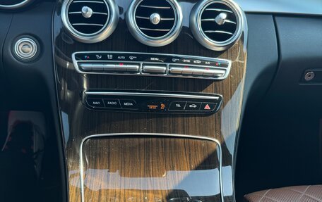Mercedes-Benz C-Класс, 2019 год, 3 400 000 рублей, 24 фотография