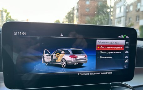 Mercedes-Benz C-Класс, 2019 год, 3 400 000 рублей, 34 фотография