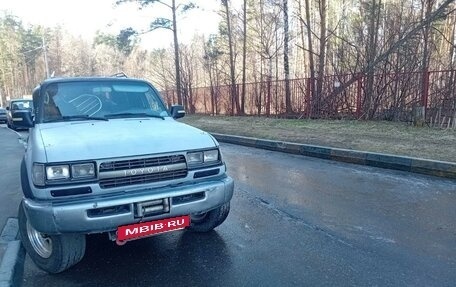 Toyota Land Cruiser 80 рестайлинг, 1992 год, 790 000 рублей, 2 фотография
