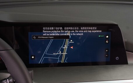 Changan CS35 Plus, 2024 год, 2 629 900 рублей, 15 фотография