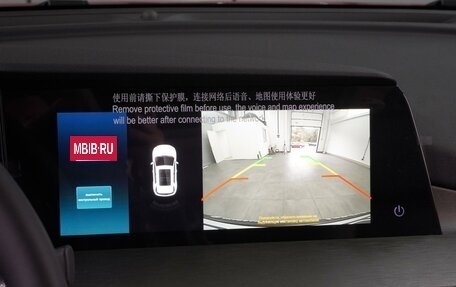 Changan CS35 Plus, 2024 год, 2 629 900 рублей, 16 фотография