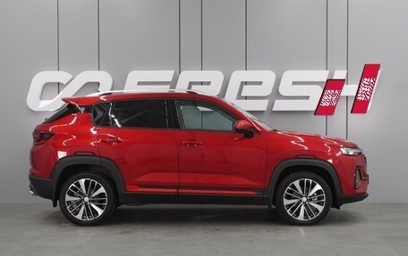 Changan CS35 Plus, 2024 год, 2 629 900 рублей, 5 фотография
