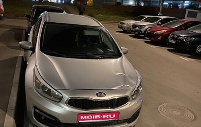 KIA cee'd III, 2018 год, 1 100 000 рублей, 1 фотография