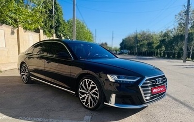 Audi A8, 2021 год, 8 000 000 рублей, 1 фотография