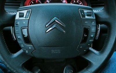 Citroen C5 II, 2012 год, 575 900 рублей, 1 фотография