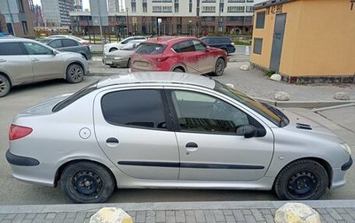Peugeot 206, 2009 год, 395 000 рублей, 1 фотография
