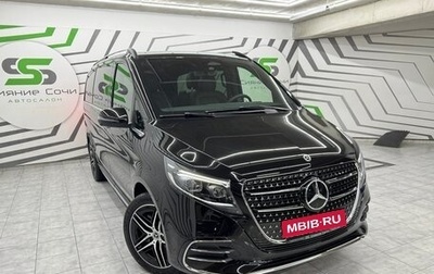 Mercedes-Benz V-Класс, 2024 год, 14 350 000 рублей, 1 фотография