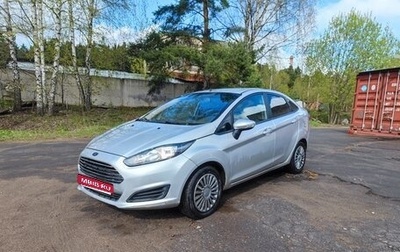 Ford Fiesta, 2015 год, 479 000 рублей, 1 фотография