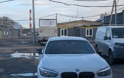 BMW 1 серия, 2018 год, 1 800 000 рублей, 1 фотография