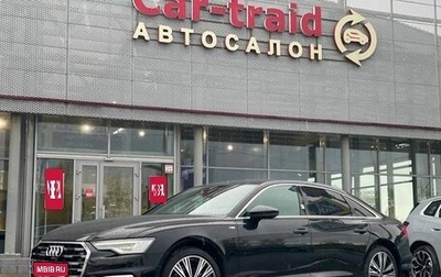 Audi A6, 2023 год, 5 650 000 рублей, 1 фотография