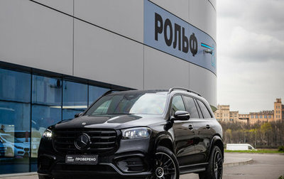 Mercedes-Benz GLS, 2024 год, 14 465 000 рублей, 1 фотография