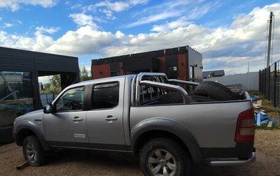 Ford Ranger II рестайлинг, 2007 год, 850 000 рублей, 1 фотография