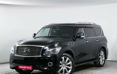 Infiniti QX80 I рестайлинг, 2014 год, 2 500 000 рублей, 1 фотография