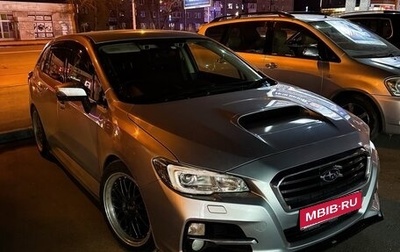 Subaru Levorg I, 2017 год, 1 550 000 рублей, 1 фотография
