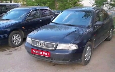 Audi A4, 1996 год, 370 000 рублей, 1 фотография