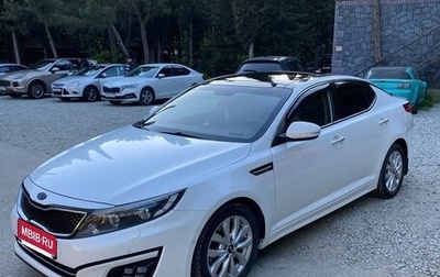 KIA Optima III, 2013 год, 1 699 000 рублей, 1 фотография