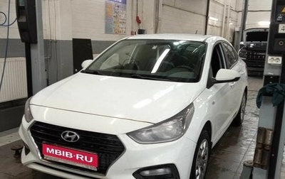 Hyundai Solaris II рестайлинг, 2019 год, 1 158 000 рублей, 1 фотография