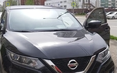 Nissan Qashqai, 2019 год, 1 845 000 рублей, 1 фотография