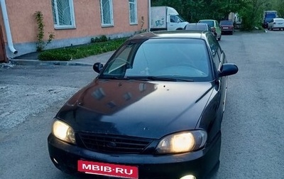 KIA Spectra II (LD), 2008 год, 350 000 рублей, 1 фотография