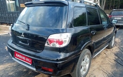 Mitsubishi Outlander III рестайлинг 3, 2007 год, 720 000 рублей, 1 фотография