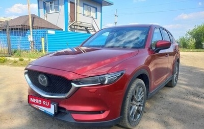 Mazda CX-5 II, 2021 год, 2 973 000 рублей, 1 фотография