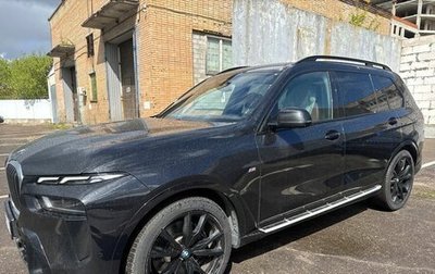 BMW X7, 2023 год, 13 300 000 рублей, 1 фотография