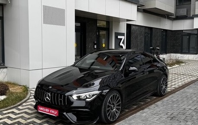 Mercedes-Benz CLA, 2019 год, 3 800 000 рублей, 1 фотография