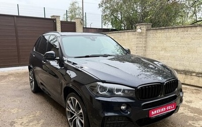 BMW X5, 2018 год, 5 050 000 рублей, 1 фотография