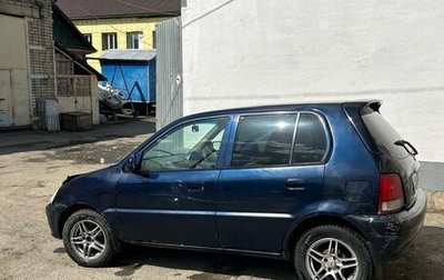 Honda Logo, 1999 год, 250 000 рублей, 1 фотография
