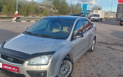 Ford Focus II рестайлинг, 2006 год, 550 000 рублей, 1 фотография