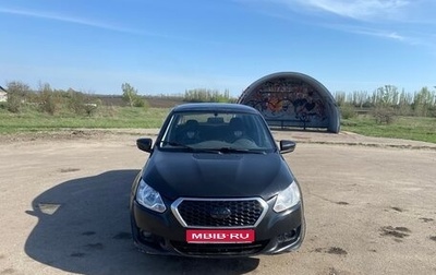 Datsun on-DO I рестайлинг, 2014 год, 335 000 рублей, 1 фотография