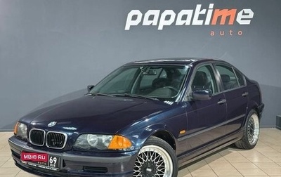 BMW 3 серия, 1998 год, 659 000 рублей, 1 фотография