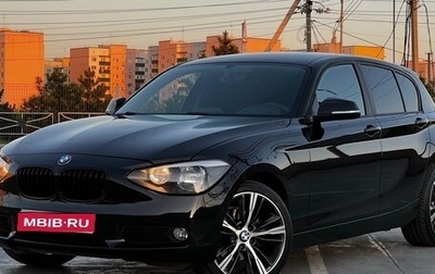 BMW 1 серия, 2013 год, 1 540 000 рублей, 1 фотография