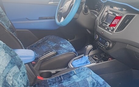 Hyundai Creta I рестайлинг, 2018 год, 1 700 000 рублей, 1 фотография