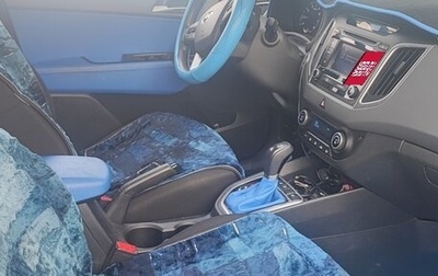 Hyundai Creta I рестайлинг, 2018 год, 1 700 000 рублей, 1 фотография