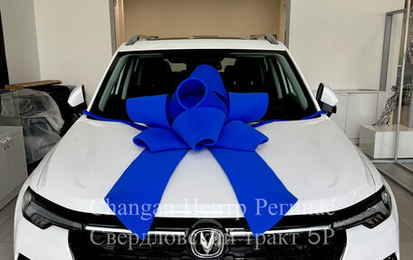 Changan CS35 Plus, 2024 год, 2 629 900 рублей, 1 фотография