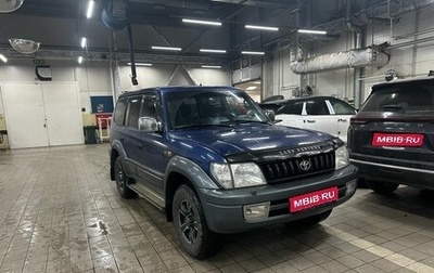 Toyota Land Cruiser Prado 90 рестайлинг, 2002 год, 999 000 рублей, 1 фотография