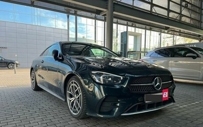 Mercedes-Benz E-Класс, 2020 год, 4 990 000 рублей, 1 фотография