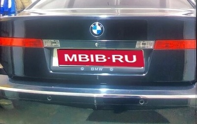BMW 7 серия, 2004 год, 1 250 000 рублей, 1 фотография