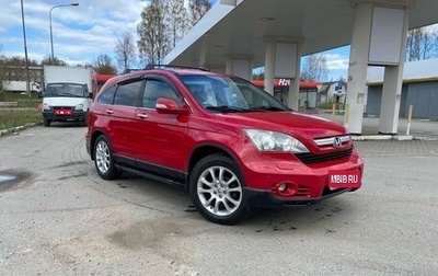 Honda CR-V III рестайлинг, 2007 год, 955 000 рублей, 1 фотография